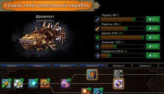 天空竞技场爆料视频下载,独家爆料视频深度解析 第1张 天空竞技场爆料视频下载,独家爆料视频深度解析 第1张